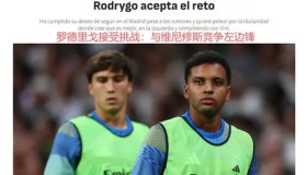 曼联薪资体系调整：球员薪资与成绩失衡的困境与转型之路